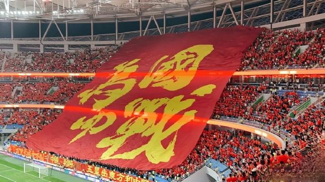 Ngoại Tình Việt Nam